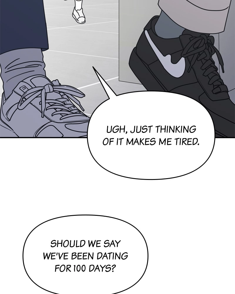 No Office Romance! Chapter 14 Page 57