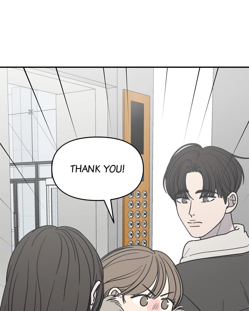 No Office Romance! Chapter 14 Page 60