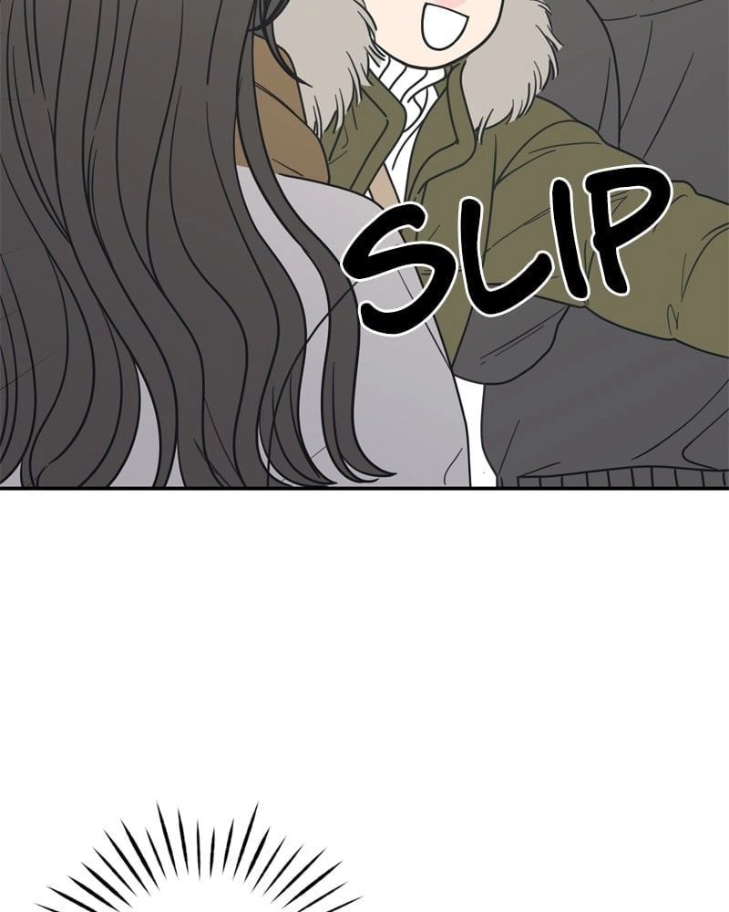 No Office Romance! Chapter 14 Page 61