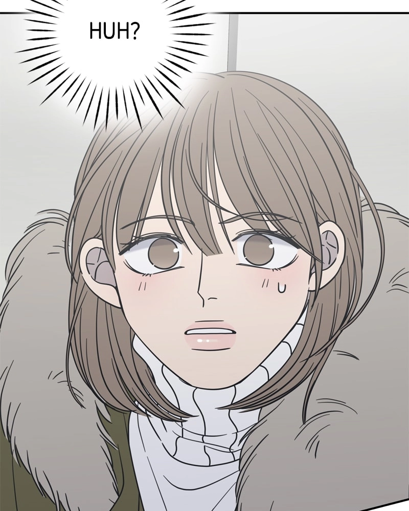 No Office Romance! Chapter 14 Page 62