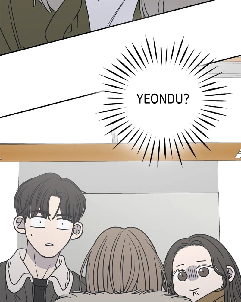 No Office Romance! Chapter 14 Page 63