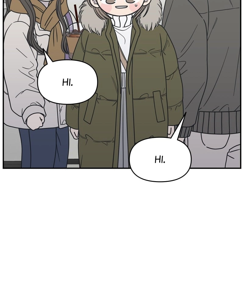 No Office Romance! Chapter 14 Page 66