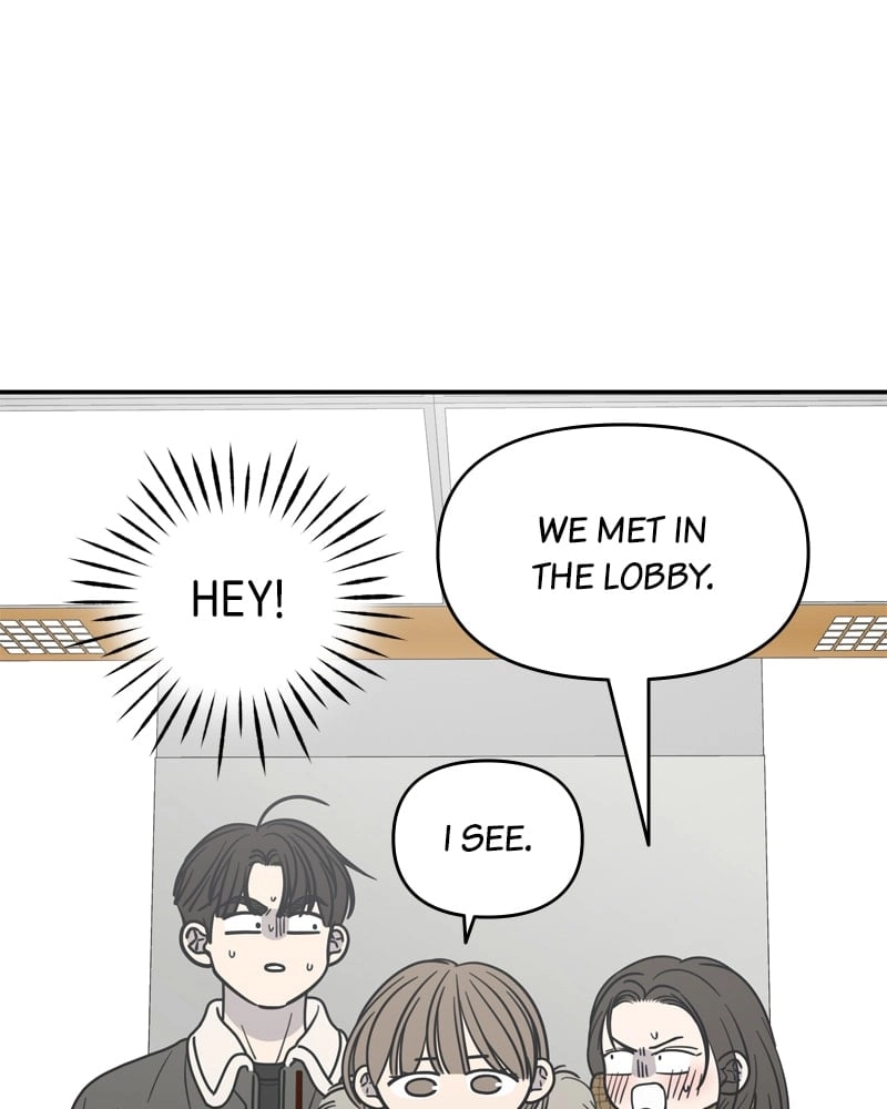 No Office Romance! Chapter 14 Page 74