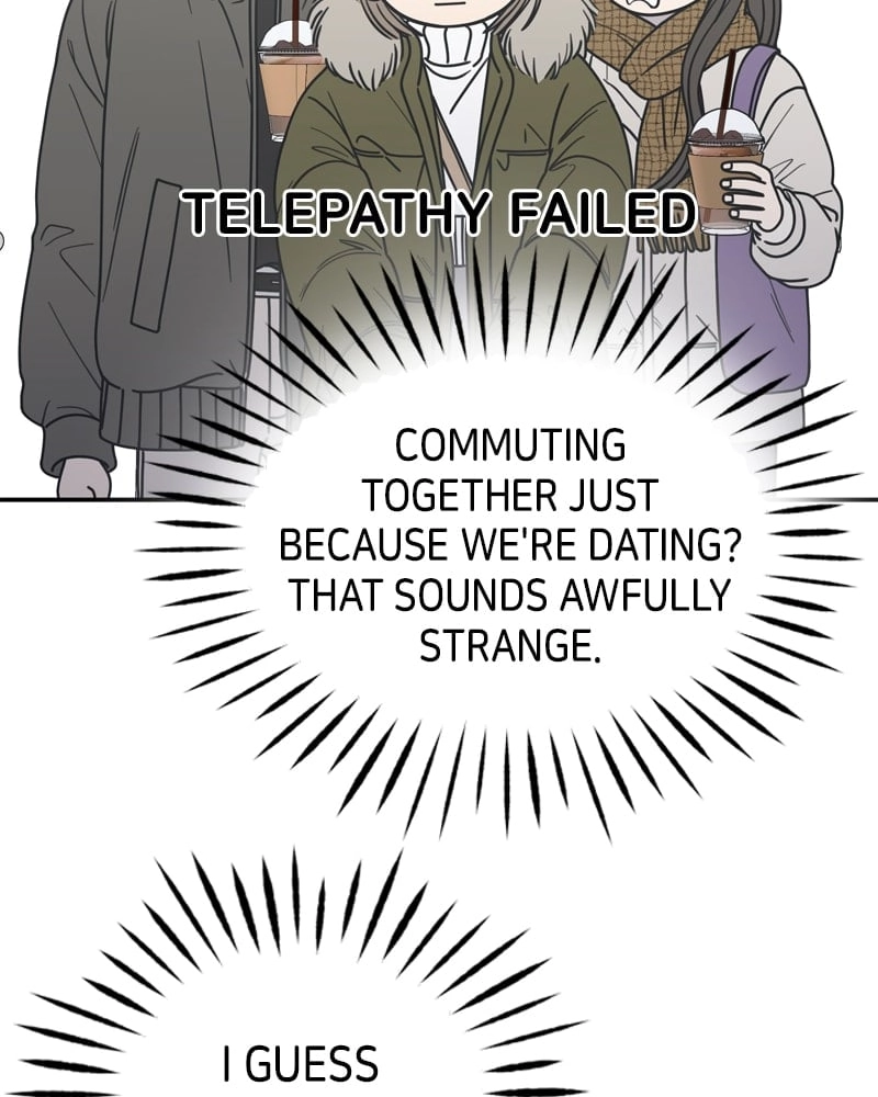 No Office Romance! Chapter 14 Page 75