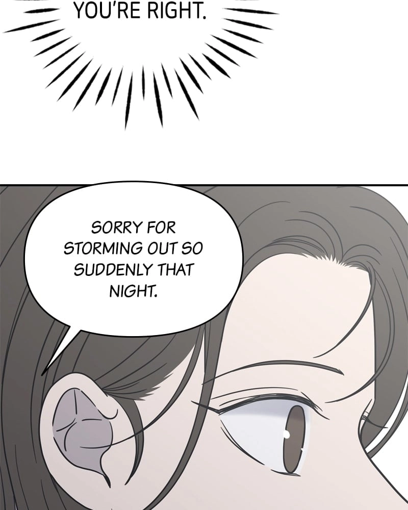 No Office Romance! Chapter 14 Page 76