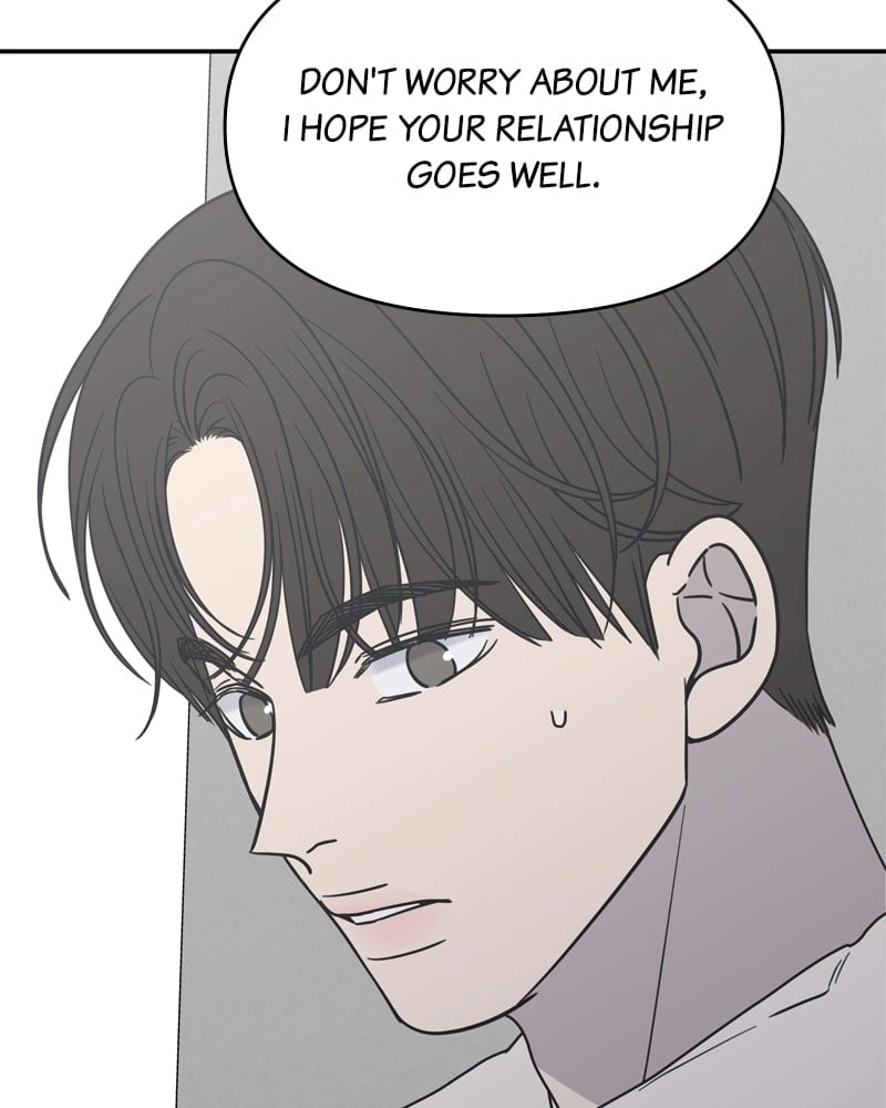No Office Romance! Chapter 14 Page 78