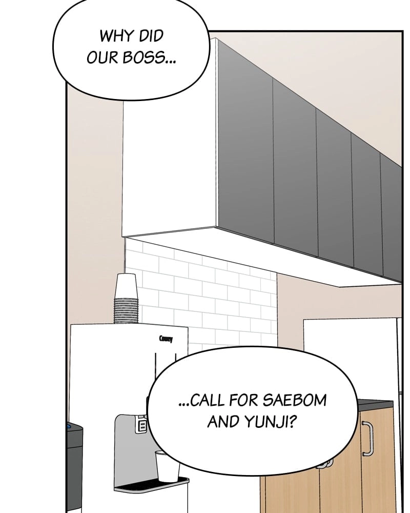 No Office Romance! Chapter 14 Page 91