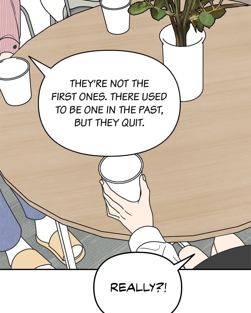 No Office Romance! Chapter 14 Page 93