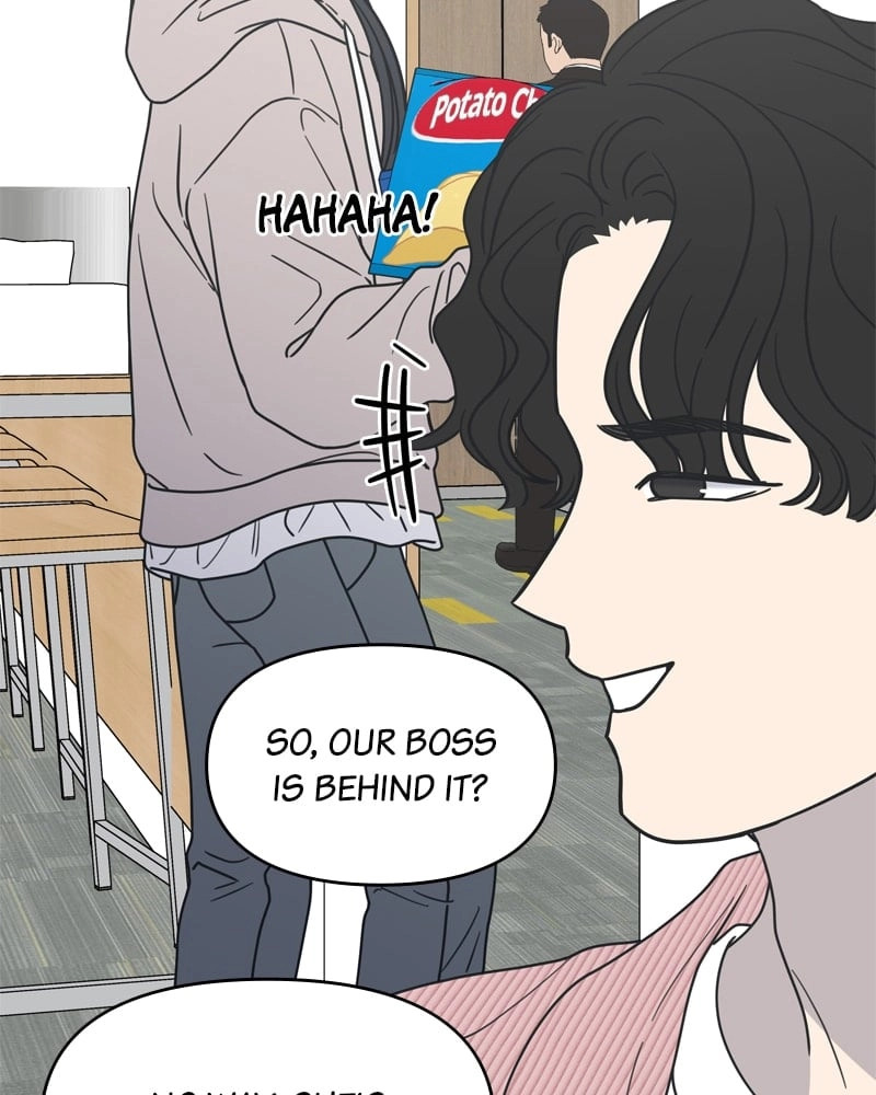 No Office Romance! Chapter 14 Page 99