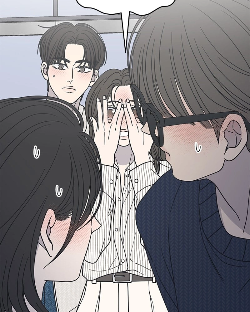 No Office Romance! Chapter 40 Page 102