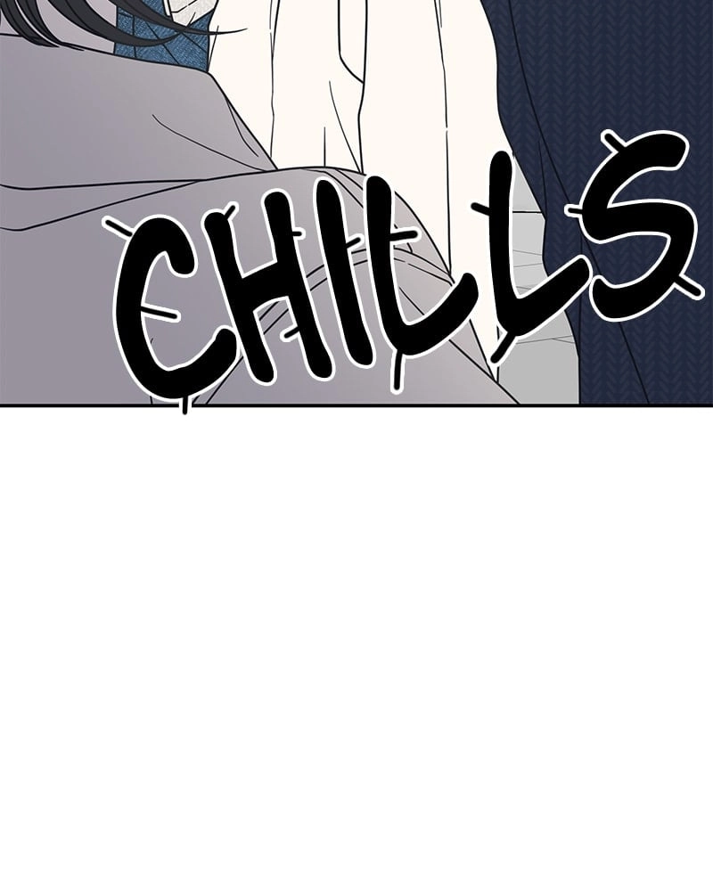 No Office Romance! Chapter 40 Page 103