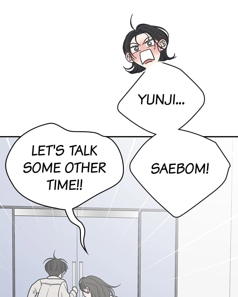 No Office Romance! Chapter 40 Page 106