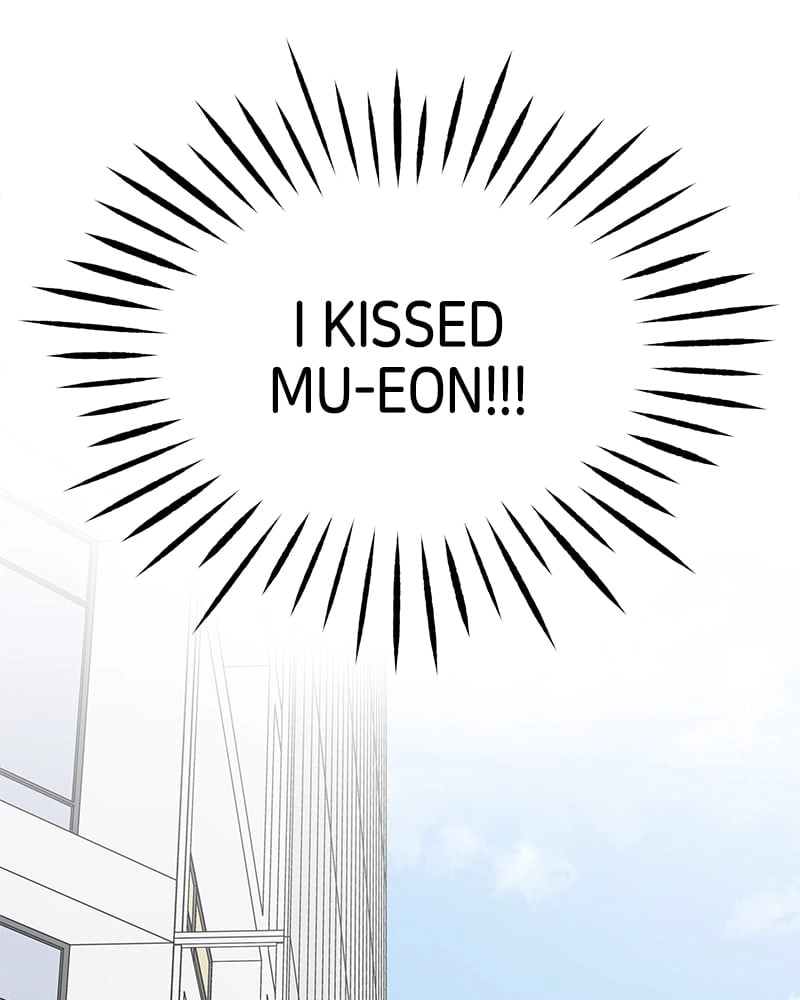 No Office Romance! Chapter 40 Page 12