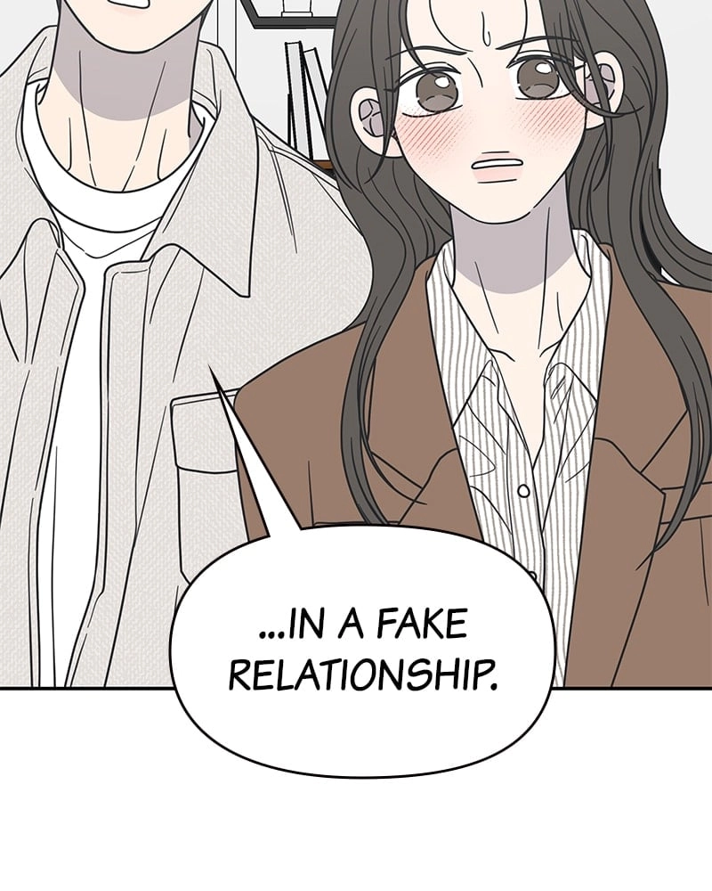 No Office Romance! Chapter 40 Page 111