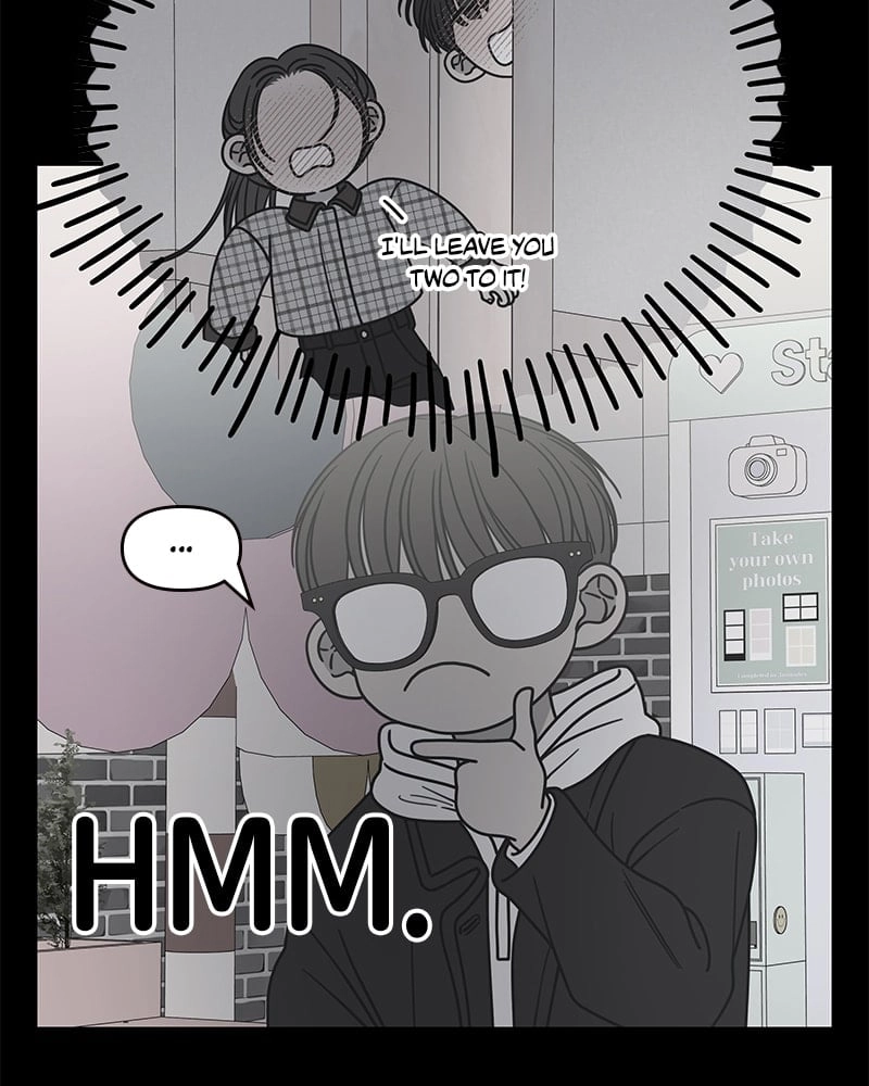 No Office Romance! Chapter 40 Page 116