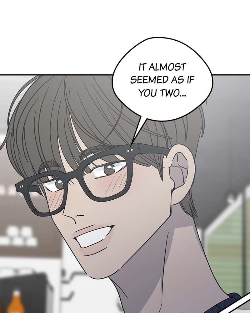 No Office Romance! Chapter 40 Page 118
