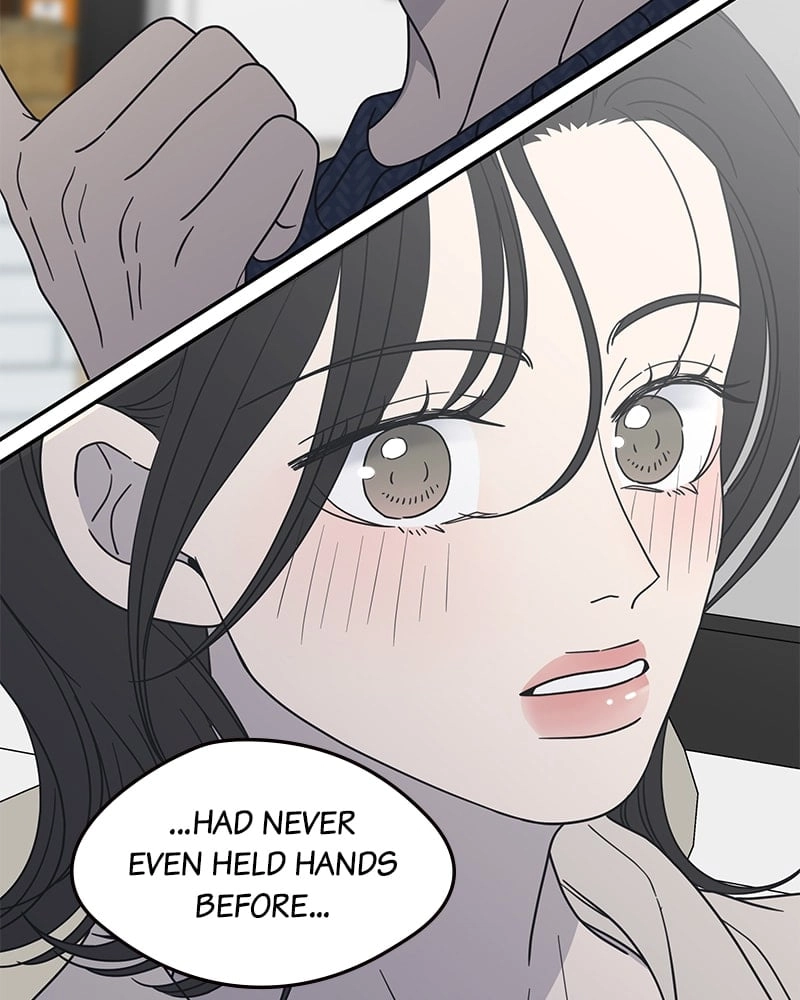 No Office Romance! Chapter 40 Page 119