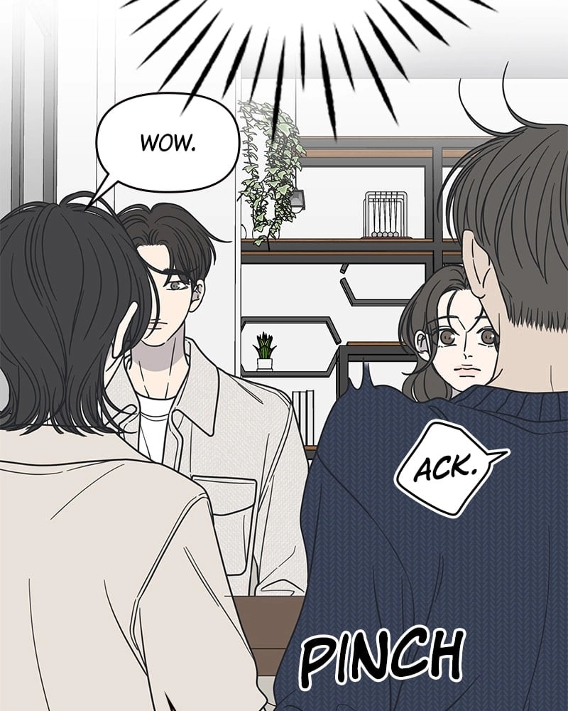 No Office Romance! Chapter 40 Page 121