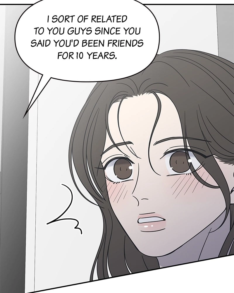 No Office Romance! Chapter 40 Page 123
