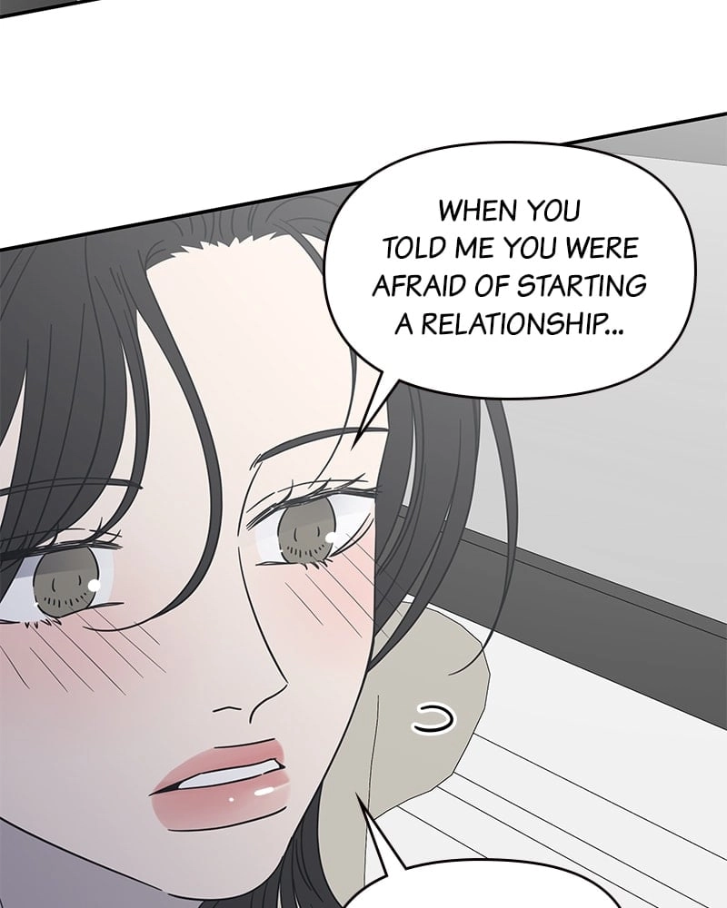 No Office Romance! Chapter 40 Page 124