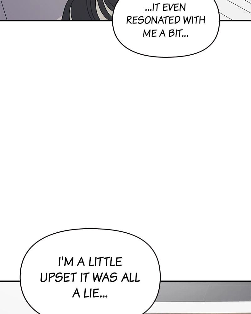 No Office Romance! Chapter 40 Page 125