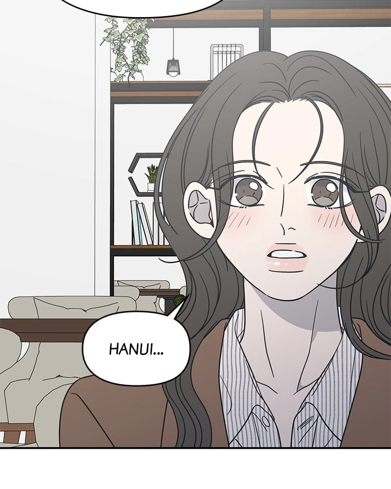 No Office Romance! Chapter 40 Page 126