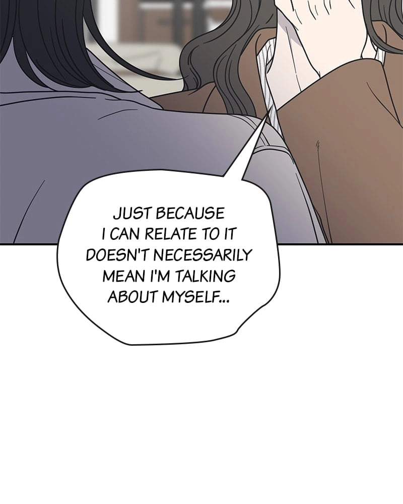 No Office Romance! Chapter 40 Page 132