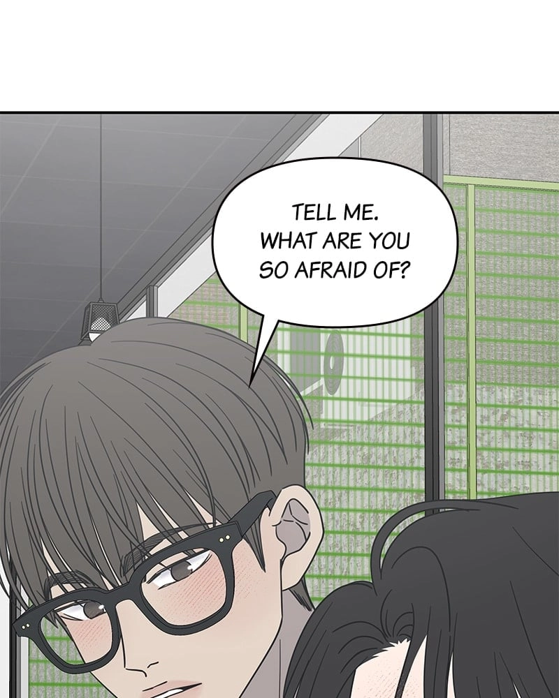 No Office Romance! Chapter 40 Page 133