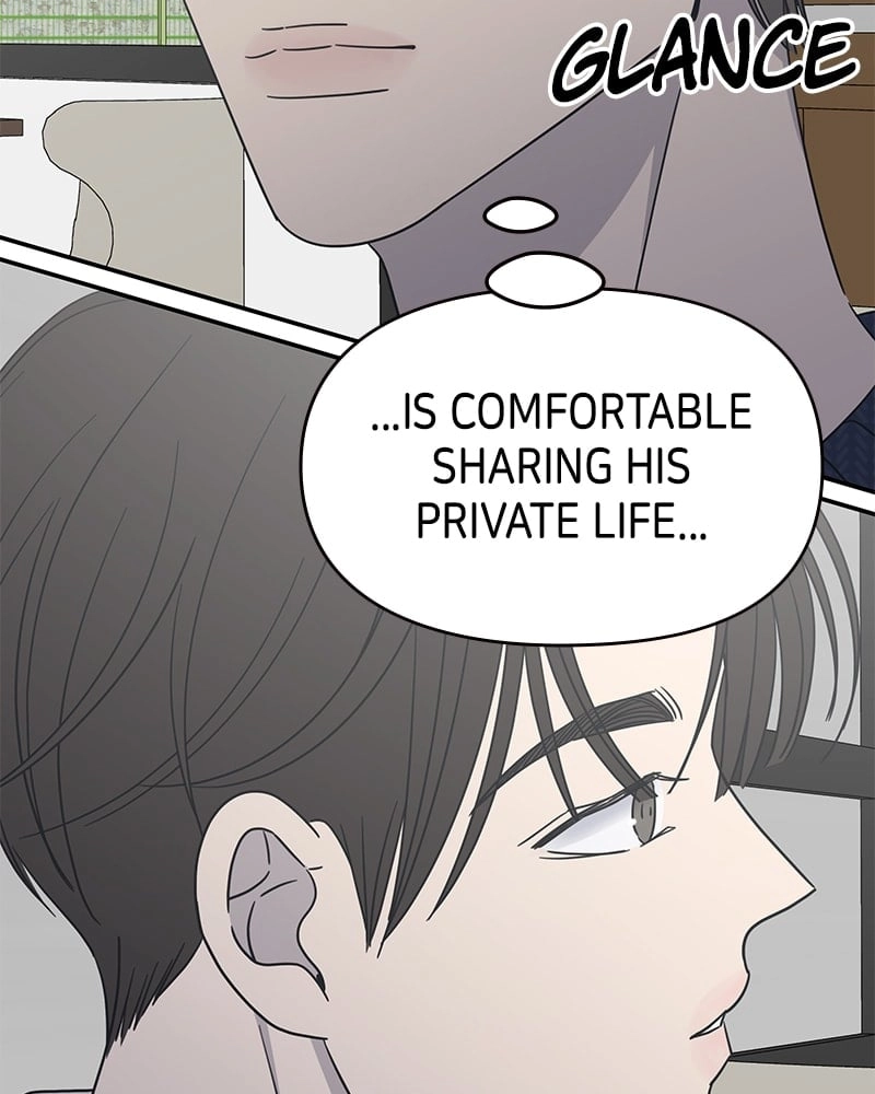 No Office Romance! Chapter 40 Page 144