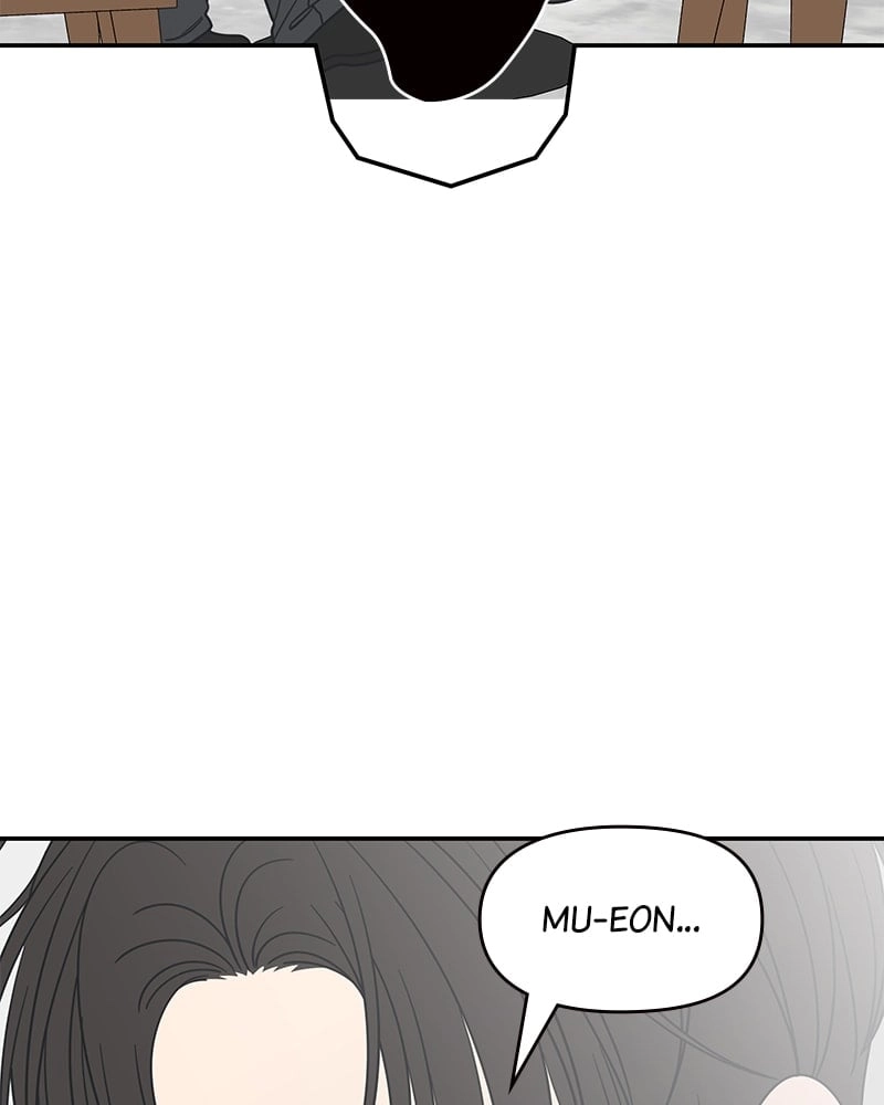 No Office Romance! Chapter 40 Page 147
