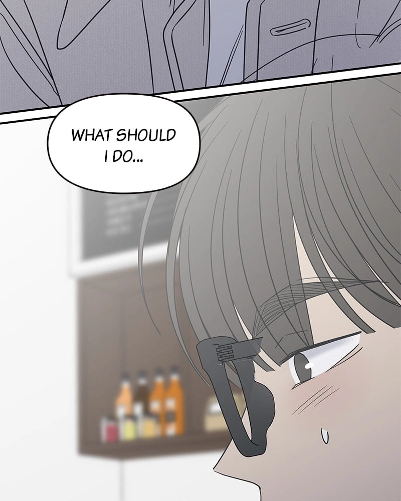 No Office Romance! Chapter 40 Page 149