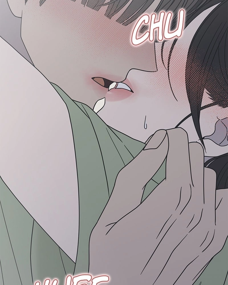 No Office Romance! Chapter 40 Page 18