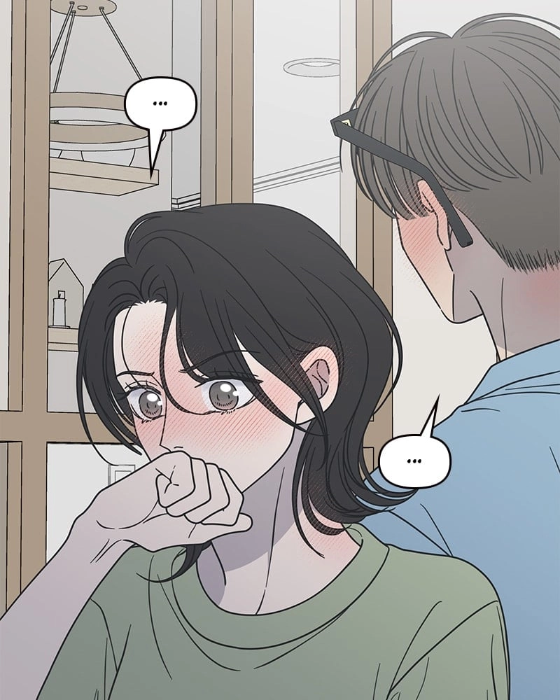 No Office Romance! Chapter 40 Page 30