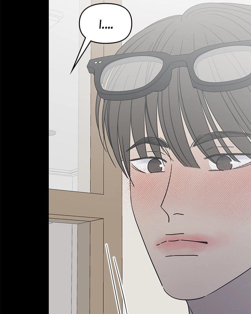 No Office Romance! Chapter 40 Page 34