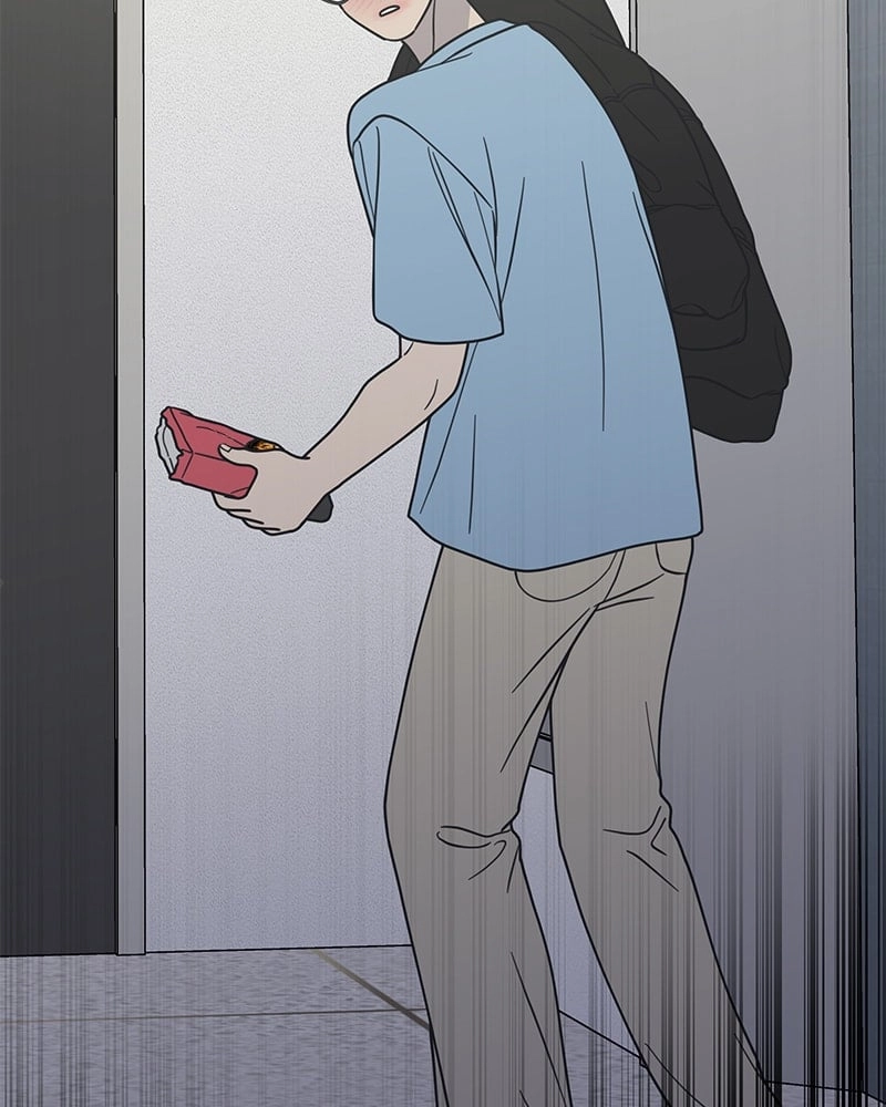 No Office Romance! Chapter 40 Page 38