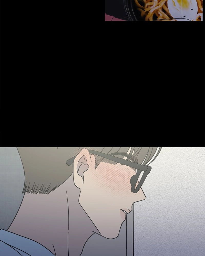 No Office Romance! Chapter 40 Page 41