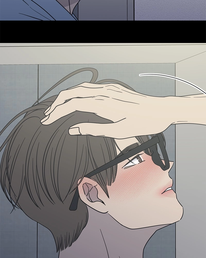 No Office Romance! Chapter 40 Page 42