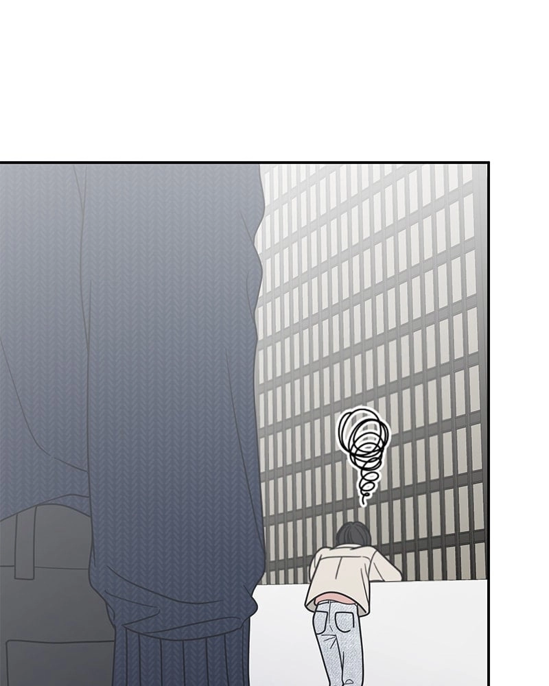 No Office Romance! Chapter 40 Page 60