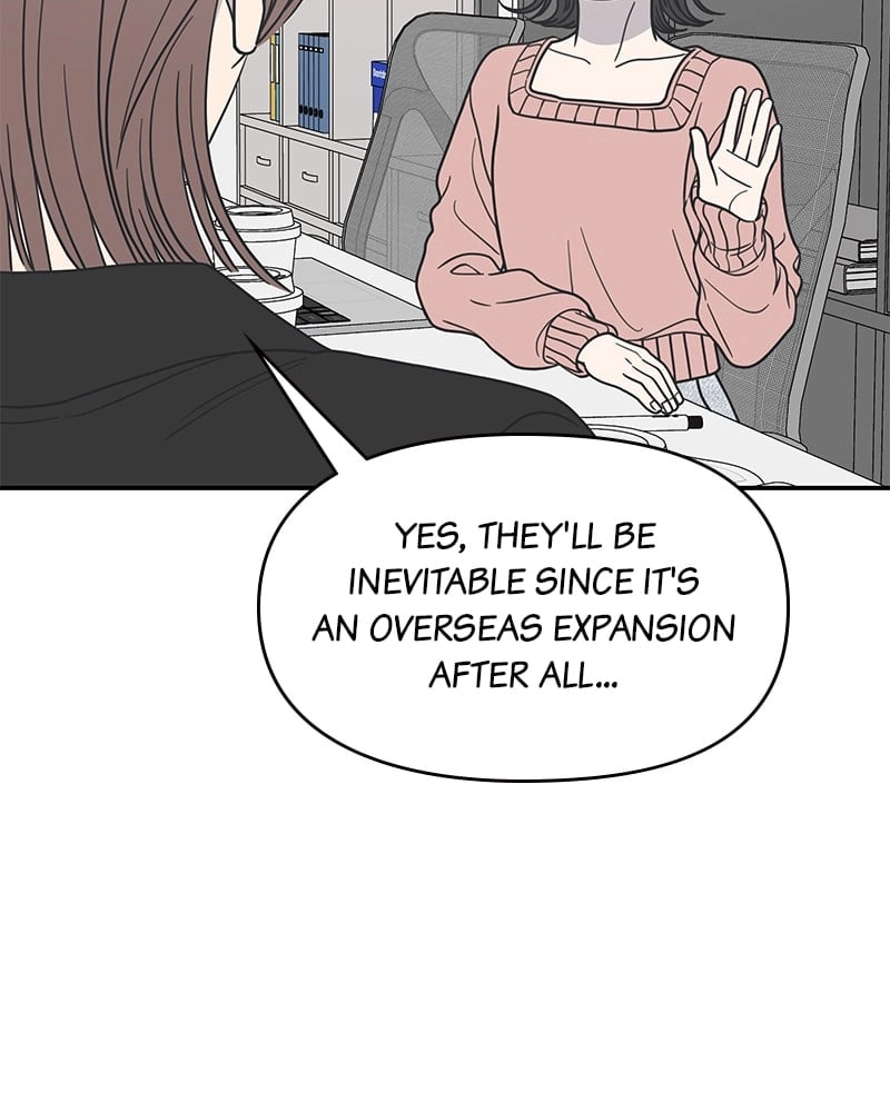 No Office Romance! Chapter 40 Page 7