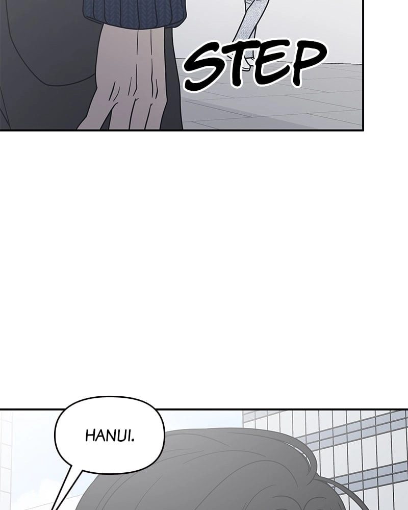 No Office Romance! Chapter 40 Page 61