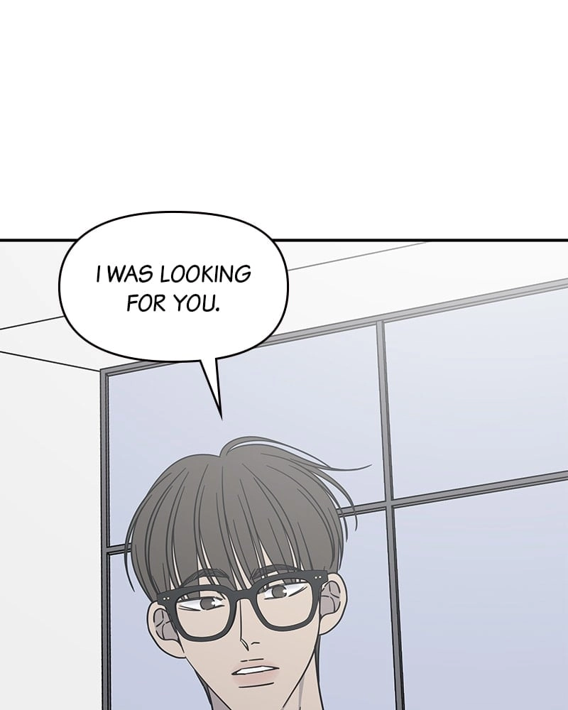 No Office Romance! Chapter 40 Page 63