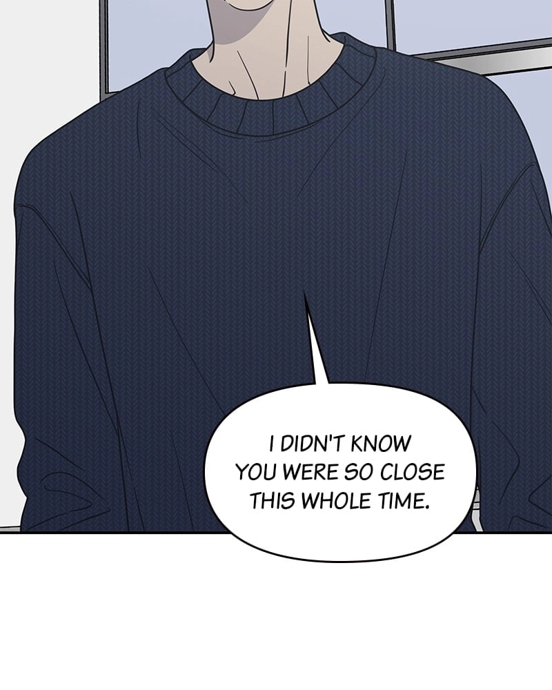 No Office Romance! Chapter 40 Page 64