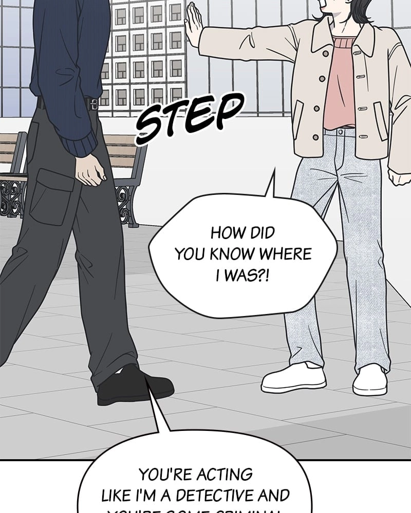 No Office Romance! Chapter 40 Page 66