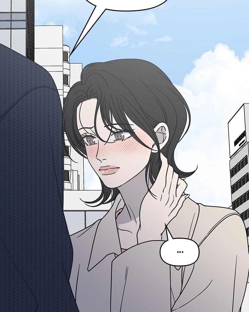 No Office Romance! Chapter 40 Page 68