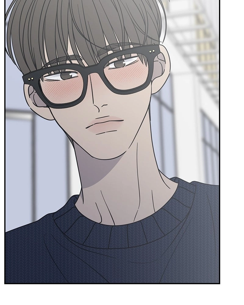 No Office Romance! Chapter 40 Page 70