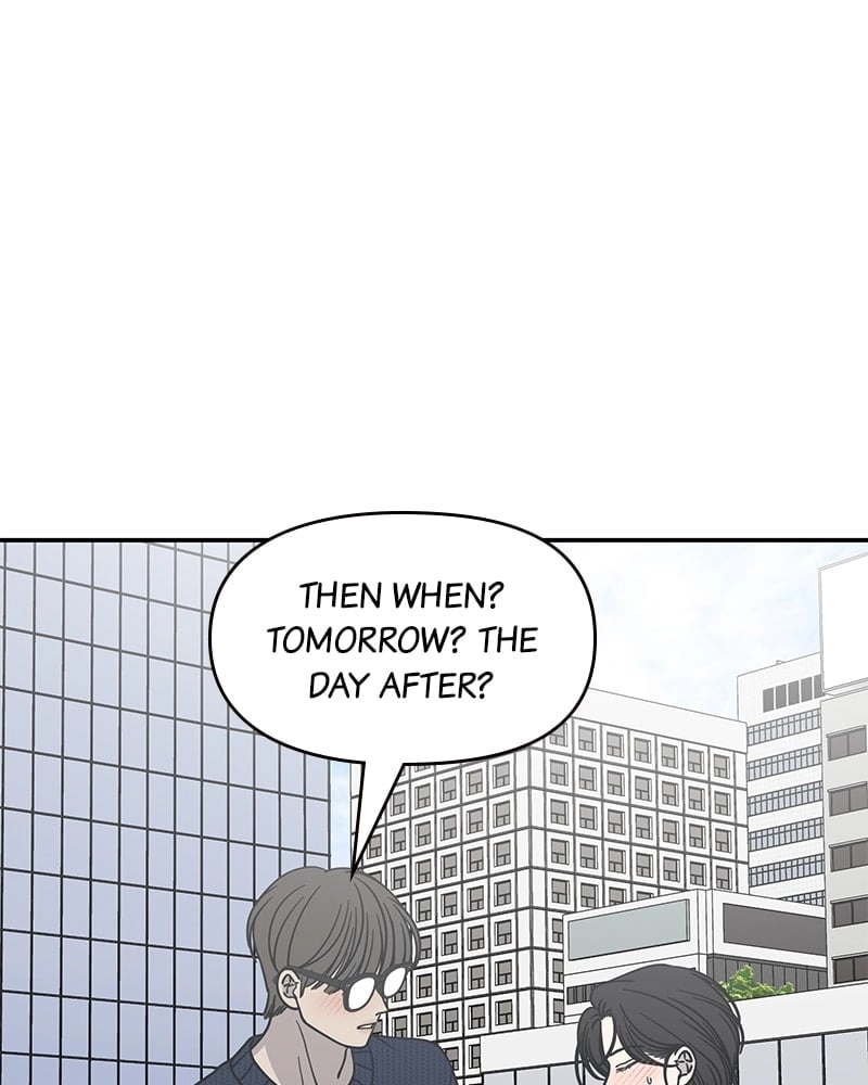 No Office Romance! Chapter 40 Page 71