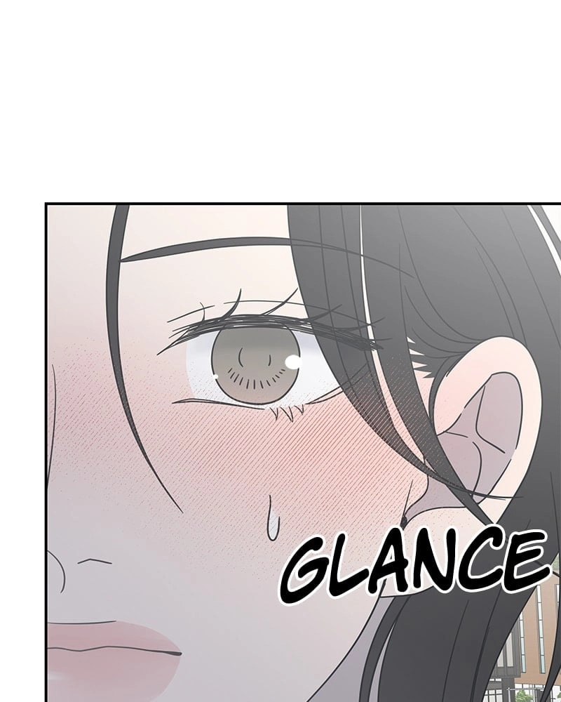 No Office Romance! Chapter 40 Page 73