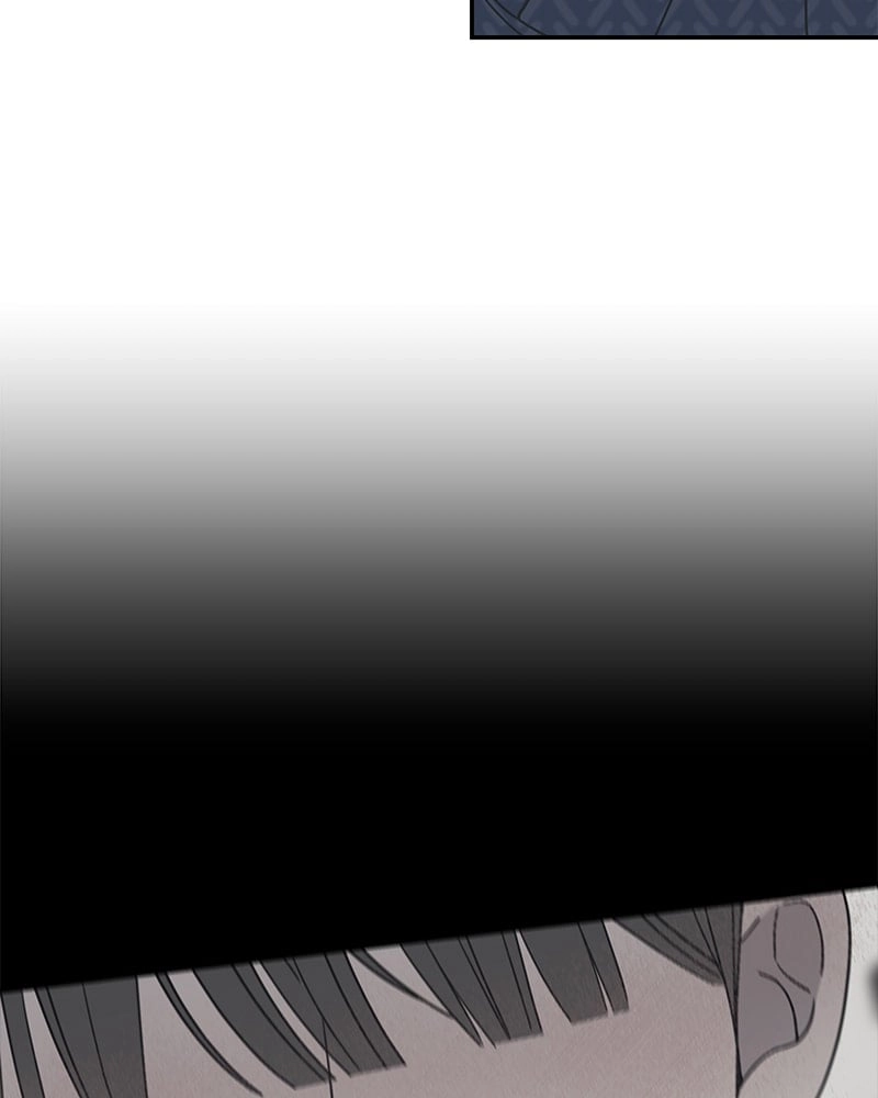 No Office Romance! Chapter 40 Page 76