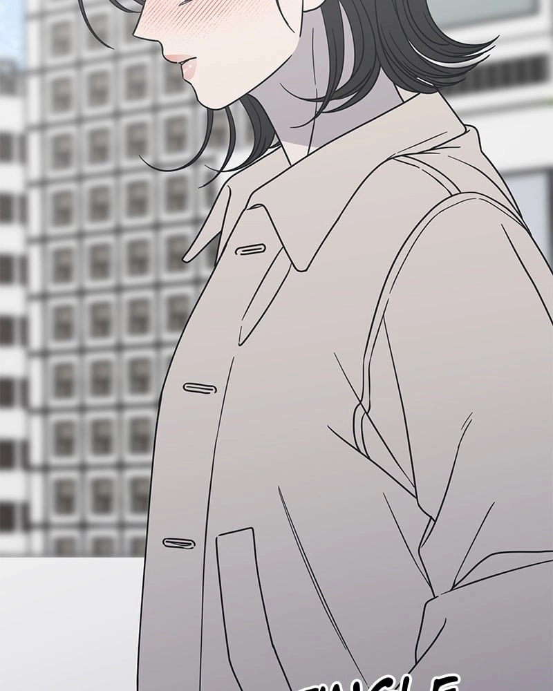 No Office Romance! Chapter 40 Page 80