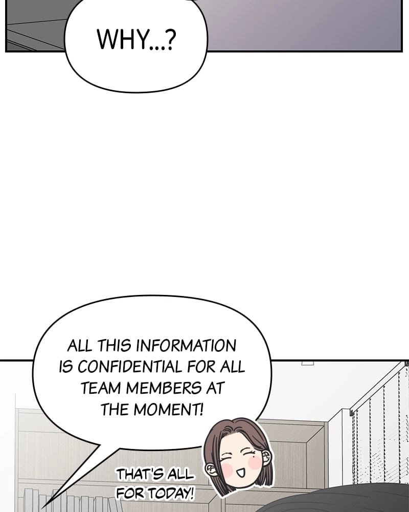 No Office Romance! Chapter 40 Page 9